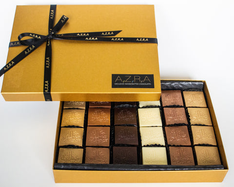 24 PIECES ASSORTED COLLECTION EID MUBARAK CHOCOLATE GIFT BOX