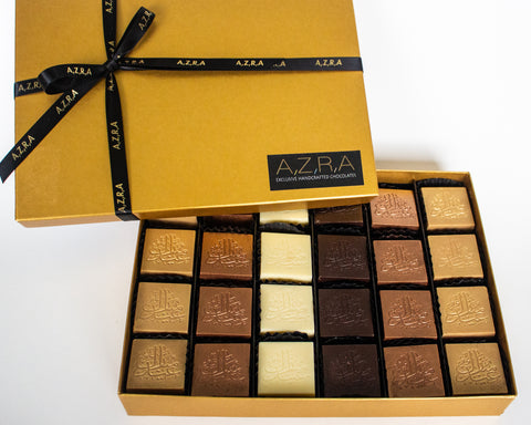 48 PIECE DELUXE ASSORTED EID MUBARAK CHOCOLATE GIFT BOX